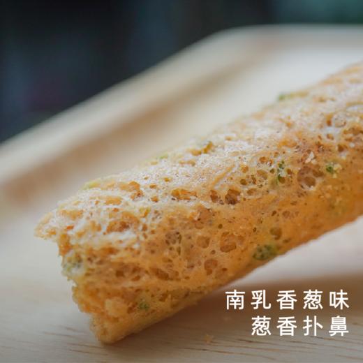【外面买不到系列】酥酥蛋卷手工鸡蛋卷港式风味网红零食点心 商品图2
