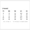 【瞬间凉感&抗起球】圣得西2026年春季新款宽松轻商务弯刀休闲裤 商品缩略图5