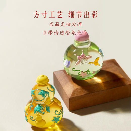 【故宫冰箱贴】鼻烟壶冰箱贴博物馆文创北京纪念品伴手礼新年装饰礼物 商品图4