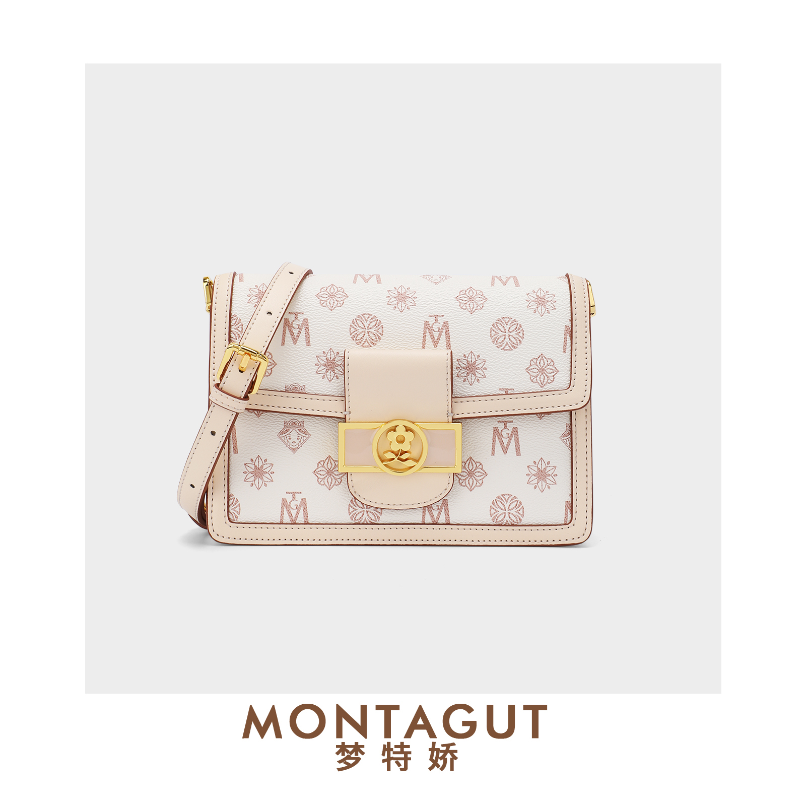 FRMontagut/梦特娇轻奢小方包M2127（下单72小时内发货）