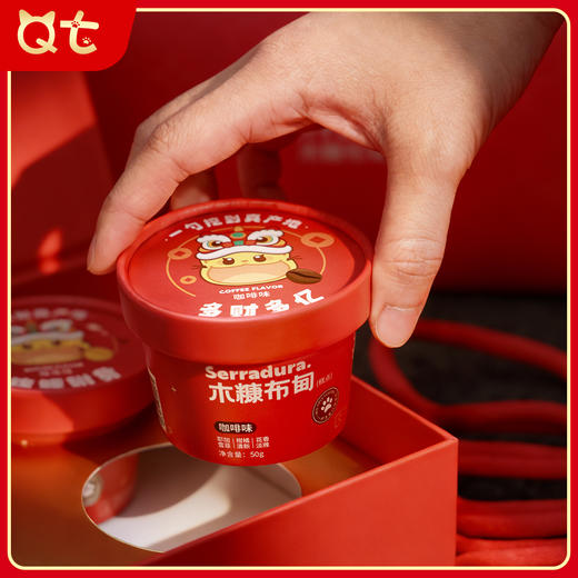 QT木糠布甸新春装| 冰淇淋  层层有料 一口沦陷真不腻 纯动物奶油健康用料0添加【清明期间正常发货】 商品图3