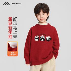 男童加厚毛衣款2025秋冬新款儿童男孩加厚套头针织衫毛线衣冬装