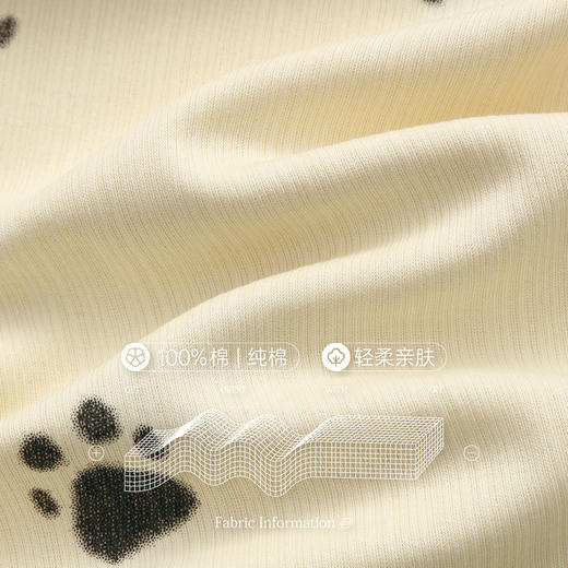 （合作款）芬腾【带胸垫】新款全棉女士春秋季长袖长裤家居服套装yc0209018 商品图1