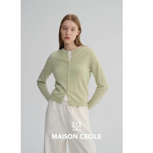 MAISON CECILE 四色|全羊毛早春莫兰迪修身显瘦软糯针织彩色开衫 商品图3