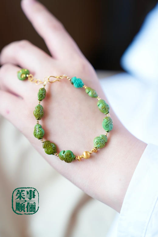 【茱事顺俪】18k金绿松石手链 商品图3