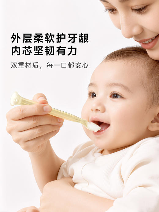 浦利顿婴儿辅食软勺新生儿宝宝硅胶勺子喂水喂奶米糊专用 商品图3