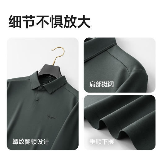 【绵羊毛】大依优型大码男装长袖Polo衫打底商务休闲翻领T恤上衣加肥加大品质 商品图2