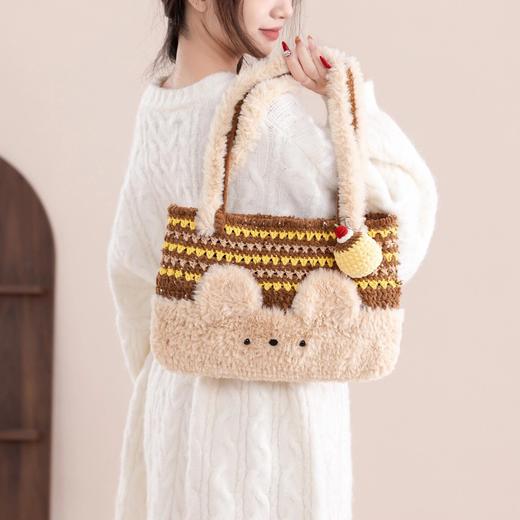 苏苏姐家甜品小动物包包手工diy编织钩针绒绒蜜糖毛线团包包材料包 商品图1