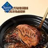 【山姆限定】卤汁牛腱 原味卤香 约15g/小袋 商品缩略图5