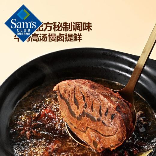 【山姆限定】卤汁牛腱 原味卤香 约15g/小袋 商品图5
