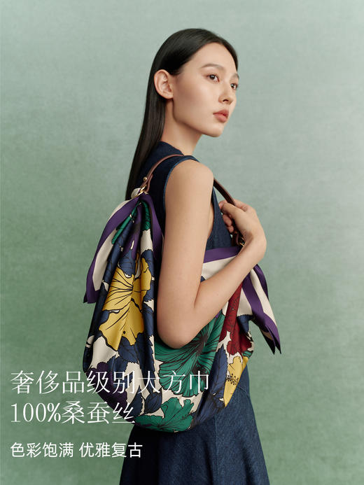 万事利双面印花大方巾-花未央 商品图1