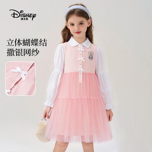 迪士尼童装女童连衣裙疯狂动物城兔子警官2026儿童假两件公主裙子 商品图3