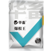 华畜爆根王壮根肥水草生根保草促长改底改善水质长根宝水草生根粉 商品缩略图5