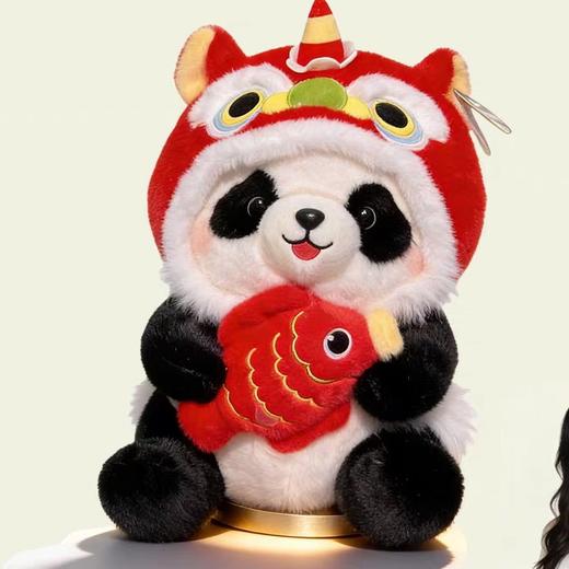 熊猫国潮抱锦鲤30厘米 商品图0