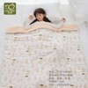 拉比寝具i5-4豆豆绒大童被LYEE104907 商品缩略图0