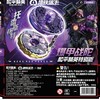 战镰碎刃爆甲战陀-纪念日百货门店同款169247931 商品缩略图4
