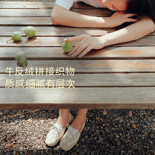 7or9春款芭蕾德训休闲鞋香草棉花糖 商品图3