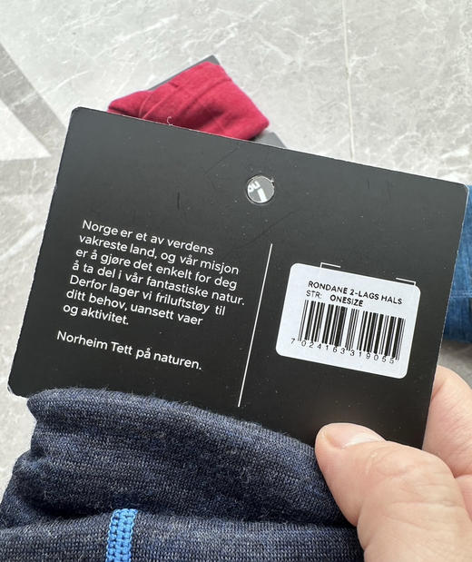 全新正品出口欧洲70%美丽奴羊毛保暖速干多功能防风围脖
均码34x23 羊毛速干不扎人 所见即所得
五个色 商品图2