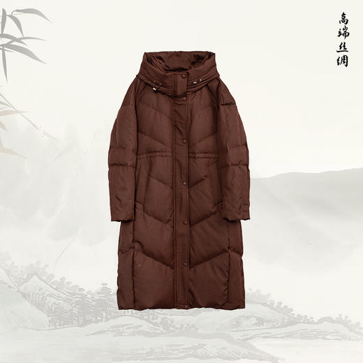 NANSONGSILK/NS加厚防风气质长款连帽过膝休闲百搭保暖鹅绒服547112南宋 商品图9