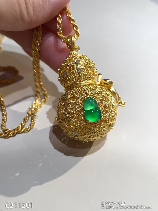 6311501，葫芦吊坠，具体价格微信咨询 商品图7