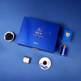 华祥苑 七星 国缤茶 老枞水仙 41.5g 茶叶 礼盒