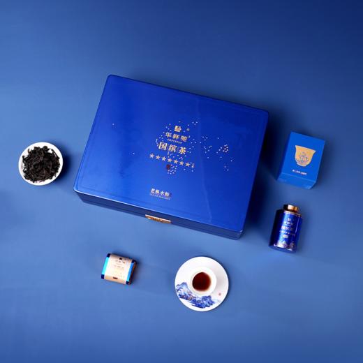华祥苑 七星 国缤茶 老枞水仙 41.5g 茶叶 礼盒 商品图0