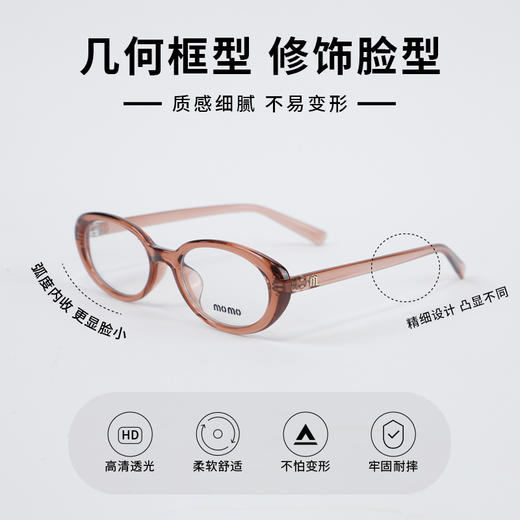 A80防蓝光可配镜眼镜-纪念日百货门店同款169097653 商品图1