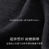 新款肌底打底衫 发热黑科技 稀土肌底云柔水滴打底衫 羊毛桑蚕丝 圆领/水滴U领 打底衫 多色可选 商品缩略图4