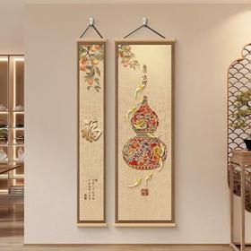 新中式玄关画入户正对门寓意好过道走廊挂画靠山图宋代美学装饰画