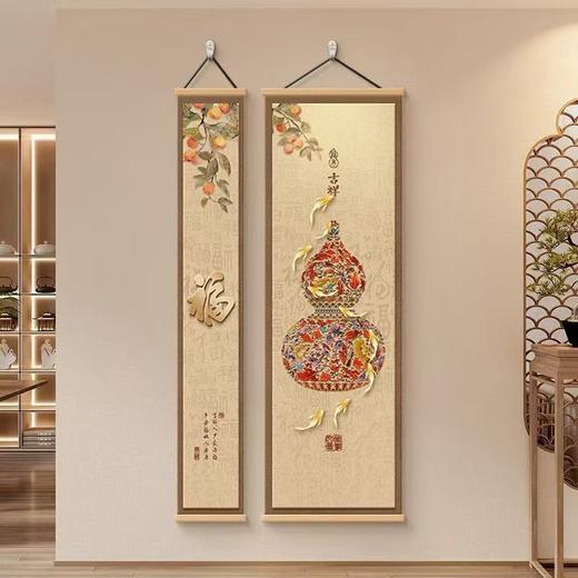 新中式玄关画入户正对门寓意好过道走廊挂画靠山图宋代美学装饰画 商品图0