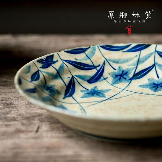 【系列满39元包邮】古伊烧黄泥桔梗日式粗瓷大汤碗/海碗/钵碗/深盘/饭碗/盘子（基地直发-中通快递）| 多种规格，日本进口【合作生产，公平贸易】 商品图6