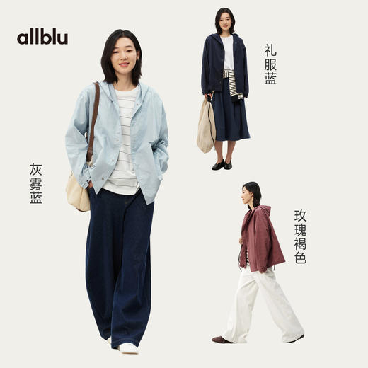 女装“轻盈不粘身”26春新款【泡泡纱】连帽外套丨透气干爽 商品图3