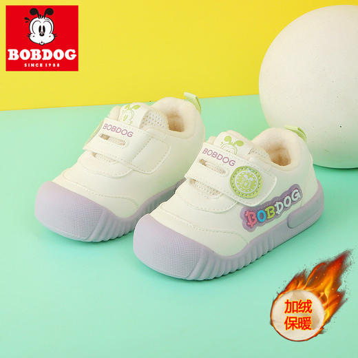 【舒适内里亲肤透气❗️防滑耐磨柔软鞋底】巴布豆童鞋男女宝宝学步鞋春秋款皮面透气婴幼儿1-3岁小童2机能鞋。jd 商品图2
