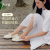 7or9春款芭蕾德训休闲鞋香草棉花糖 商品缩略图1