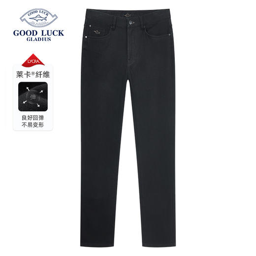 【莫代尔】德鲨夏新款黑色牛仔裤男青年直筒弹力裤子长裤 商品图0