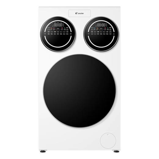 统帅（Leader）洗衣机 XQGL125-MHBLDE697WU1 三筒双烘版 商品图0