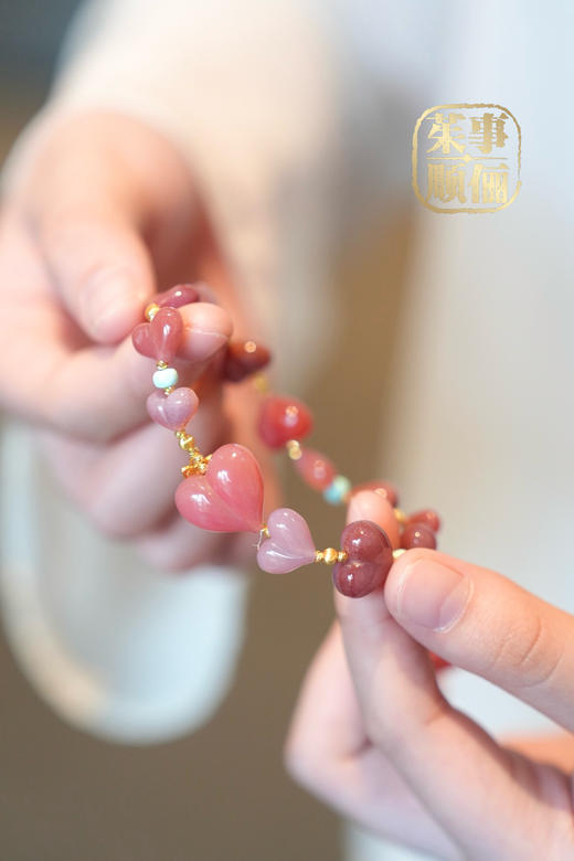 【茱事顺俪】18k黄金南红手链 商品图3