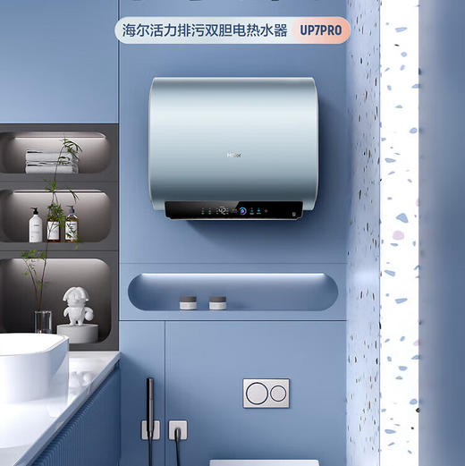 海尔（Haier）热水器 EC6003HD-UP7PROKU1 商品图3