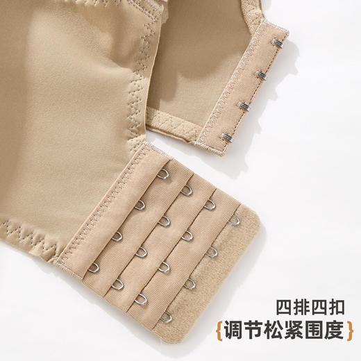 雅黛俪大胸显小显瘦内衣轻薄透气蕾丝性感提拉收副乳文胸罩 商品图8