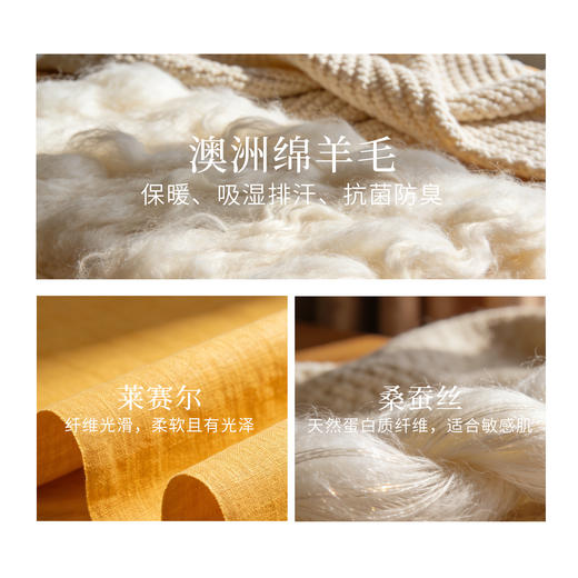 新款肌底打底衫 发热黑科技 稀土肌底云柔水滴打底衫 羊毛桑蚕丝 圆领/水滴U领 打底衫 多色可选 商品图2