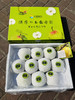 玉露梨香梨 礼盒10枚装大果 商品缩略图7