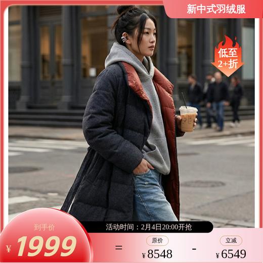 NANSONGSILK/NS羊毛绑带收腰气质加厚中长款鹅绒服547127南宋 商品图0