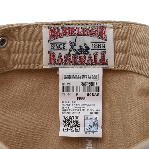 8809792293094 MLB 【CP660全网爆款】25年新品MLB经典棒球帽 56-59CM 商品图4