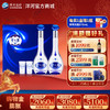 洋河 梦之蓝M3礼盒 45度 500mL 浓香型白酒 商品缩略图0