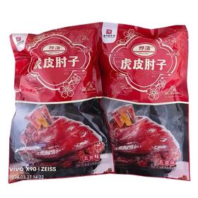 德州老字号虎皮肘子