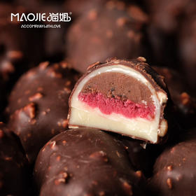 Molecule Mirth分子欢愉—红茶覆盆子梦龙巧克力（Crackling Raspberry Black Tea Chocolate）