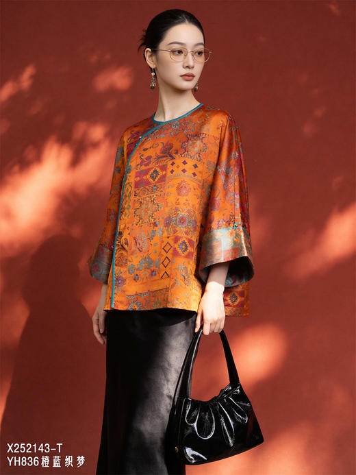 X252143-T衬衫 商品图0