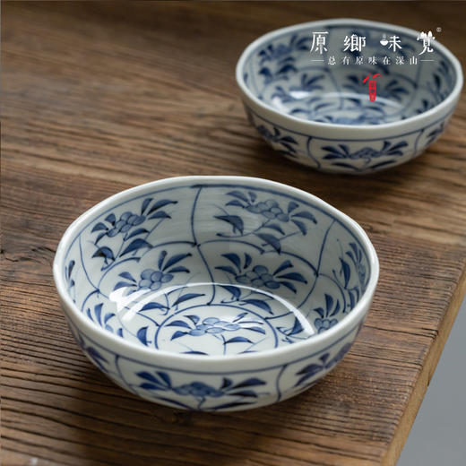 【系列满39元包邮】美浓烧复古青花小钵/沙拉碗/家用小汤碗（基地直发-中通快递）| 多种规格，日本进口【合作生产，公平贸易】 商品图5