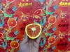周三取货：【龙凤橙祥血橙礼盒】满口橙香，多汁甜美，包装精美，送礼首选！ 商品缩略图5