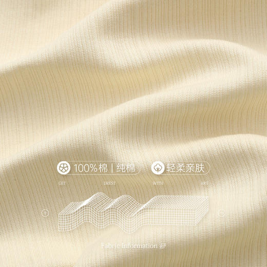 （合作款）芬腾【带胸垫】新款女士春秋季长袖长裤纯棉家居服套装yc0209016 商品图1